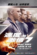 激情PK，热血沸腾！魔域私服手游打造殿