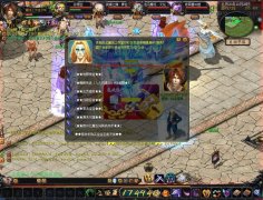 魔域私服：一个由你掌控的奇幻世界